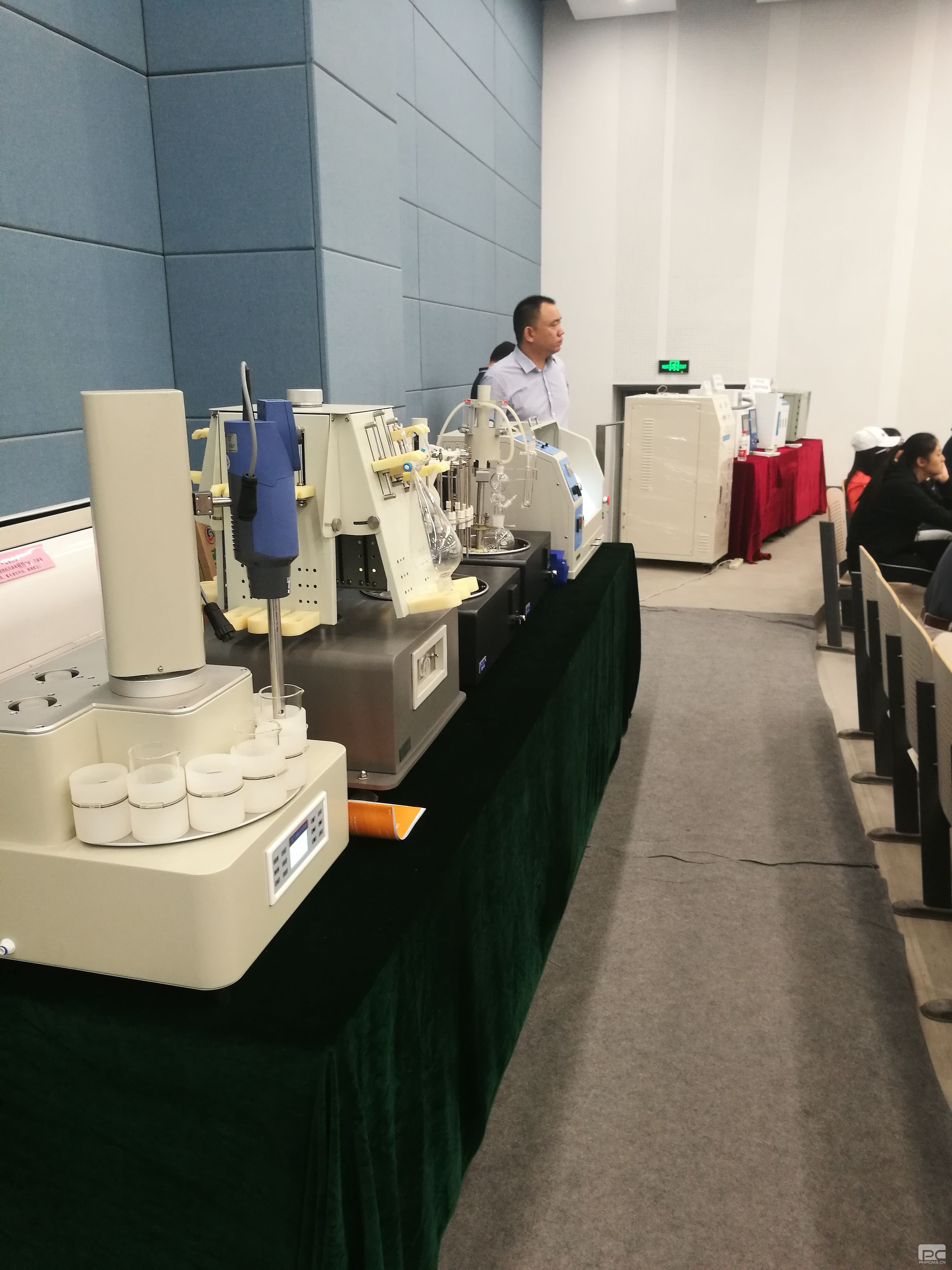 天津市食品安全技術研討會